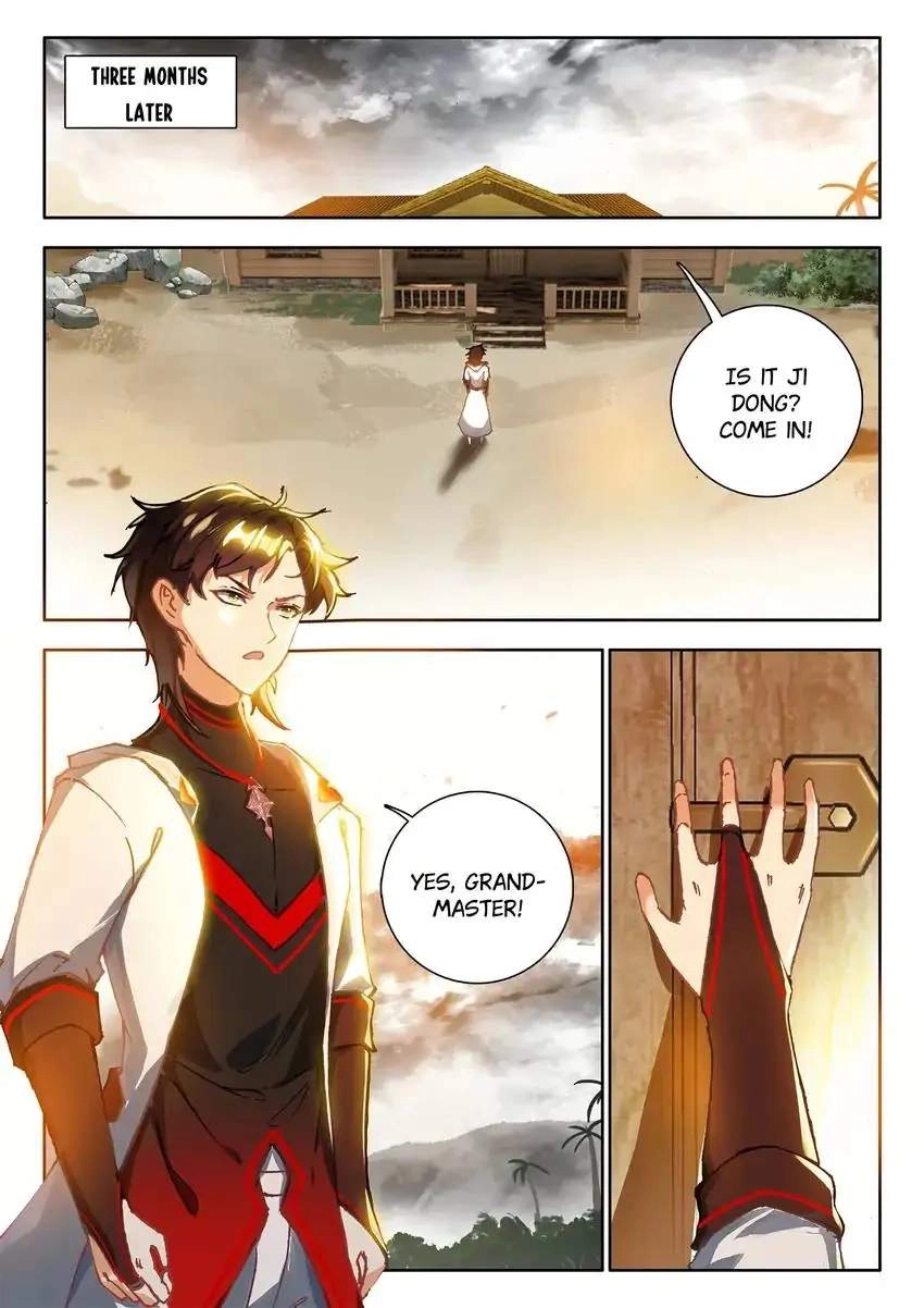 God Of Wine Chapter 75 13